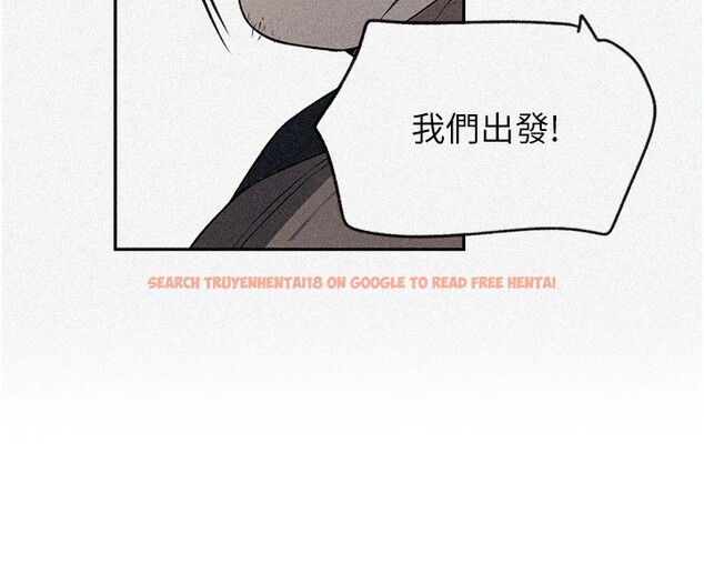 查看漫画秘密教學 - 第253話-阿姨，帳篷搭好了 - sayhentaiz.net中的2946600图片