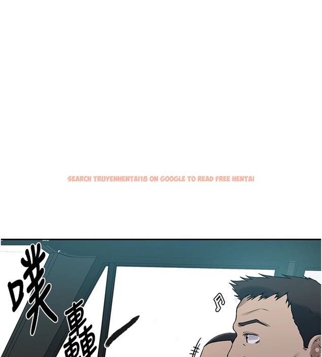 查看漫画秘密教學 - 第253話-阿姨，帳篷搭好了 - sayhentaiz.net中的2946605图片