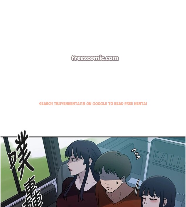 查看漫画秘密教學 - 第253話-阿姨，帳篷搭好了 - sayhentaiz.net中的2946607图片