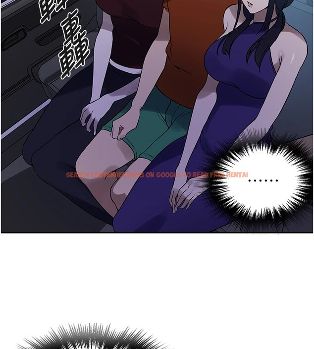 查看漫画秘密教學 - 第253話-阿姨，帳篷搭好了 - sayhentaiz.net中的2946608图片