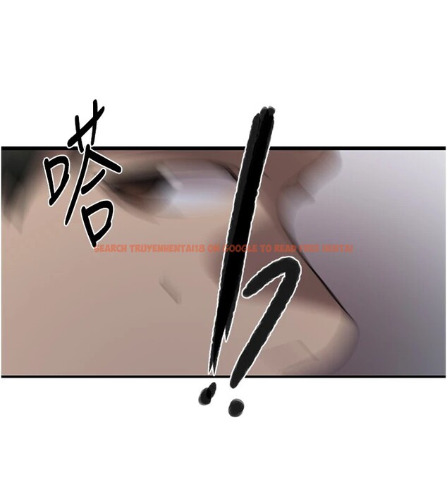 查看漫画秘密教學 - 第253話-阿姨，帳篷搭好了 - sayhentaiz.net中的2946615图片