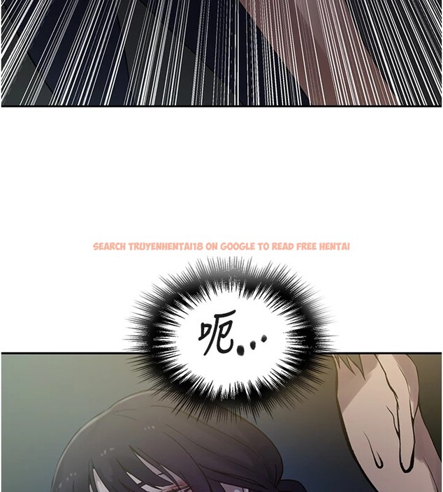 查看漫画秘密教學 - 第253話-阿姨，帳篷搭好了 - sayhentaiz.net中的2946619图片
