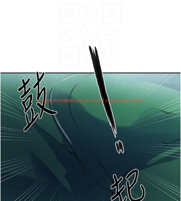 查看漫画秘密教學 - 第253話-阿姨，帳篷搭好了 - sayhentaiz.net中的2946625图片