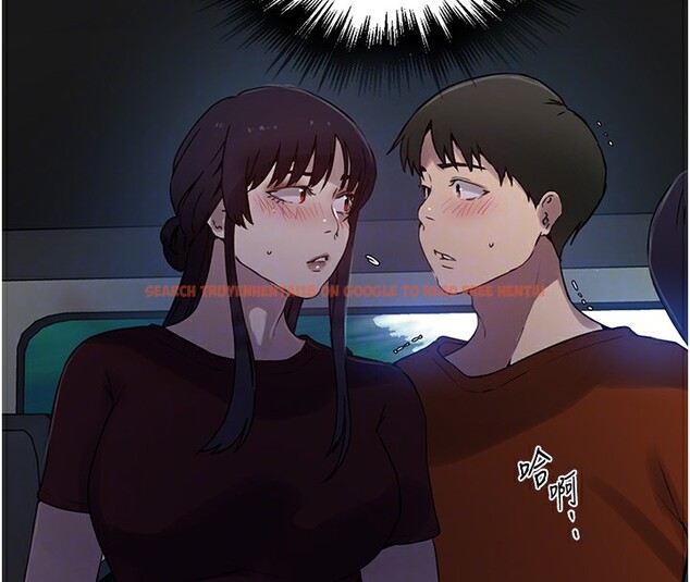 查看漫画秘密教學 - 第253話-阿姨，帳篷搭好了 - sayhentaiz.net中的2946628图片