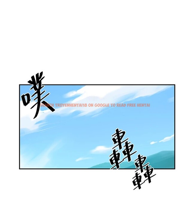 查看漫画秘密教學 - 第253話-阿姨，帳篷搭好了 - sayhentaiz.net中的2946632图片