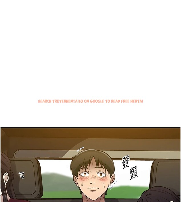 查看漫画秘密教學 - 第253話-阿姨，帳篷搭好了 - sayhentaiz.net中的2946633图片
