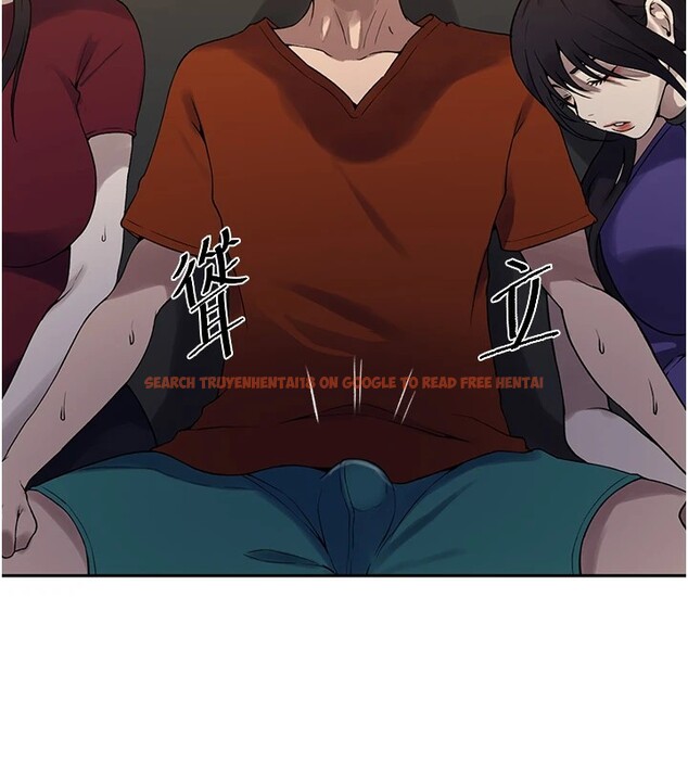 查看漫画秘密教學 - 第253話-阿姨，帳篷搭好了 - sayhentaiz.net中的2946634图片