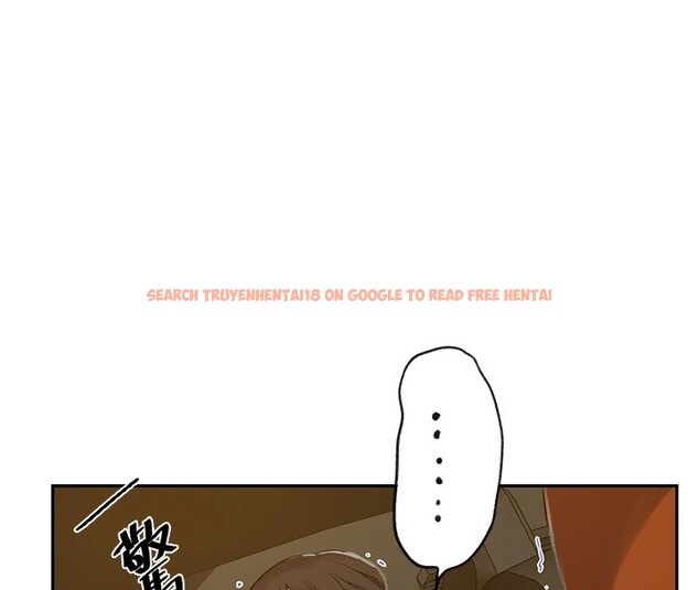 查看漫画秘密教學 - 第253話-阿姨，帳篷搭好了 - sayhentaiz.net中的2946635图片