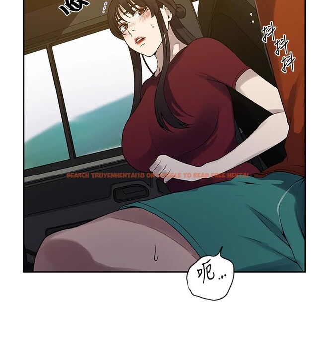 查看漫画秘密教學 - 第253話-阿姨，帳篷搭好了 - sayhentaiz.net中的2946636图片