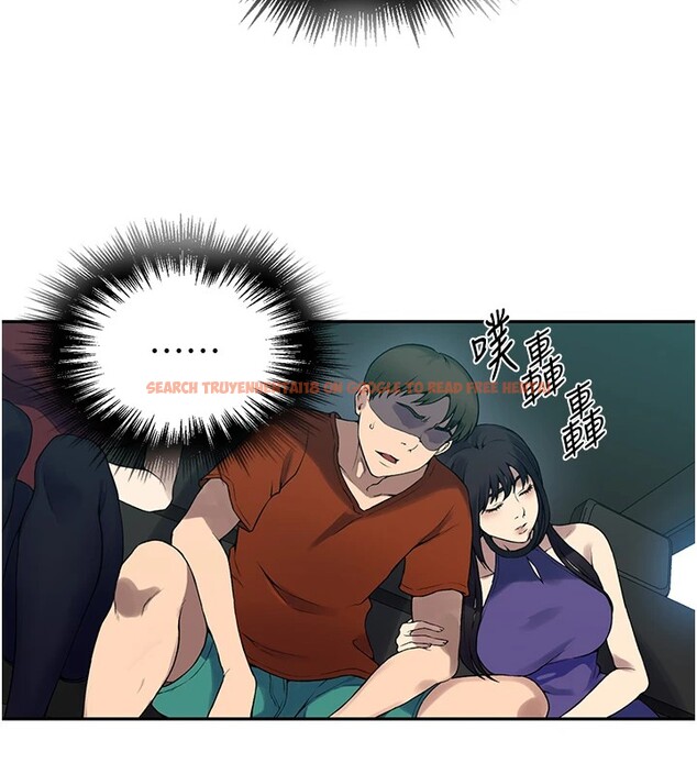 查看漫画秘密教學 - 第253話-阿姨，帳篷搭好了 - sayhentaiz.net中的2946649图片