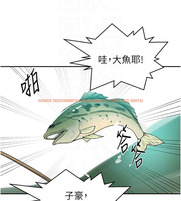 查看漫画秘密教學 - 第253話-阿姨，帳篷搭好了 - sayhentaiz.net中的2946679图片