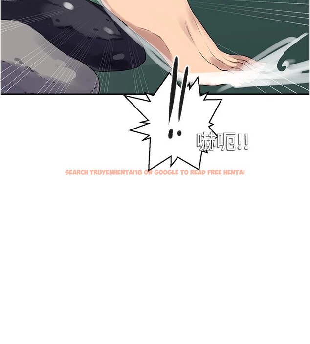 查看漫画秘密教學 - 第253話-阿姨，帳篷搭好了 - sayhentaiz.net中的2946683图片