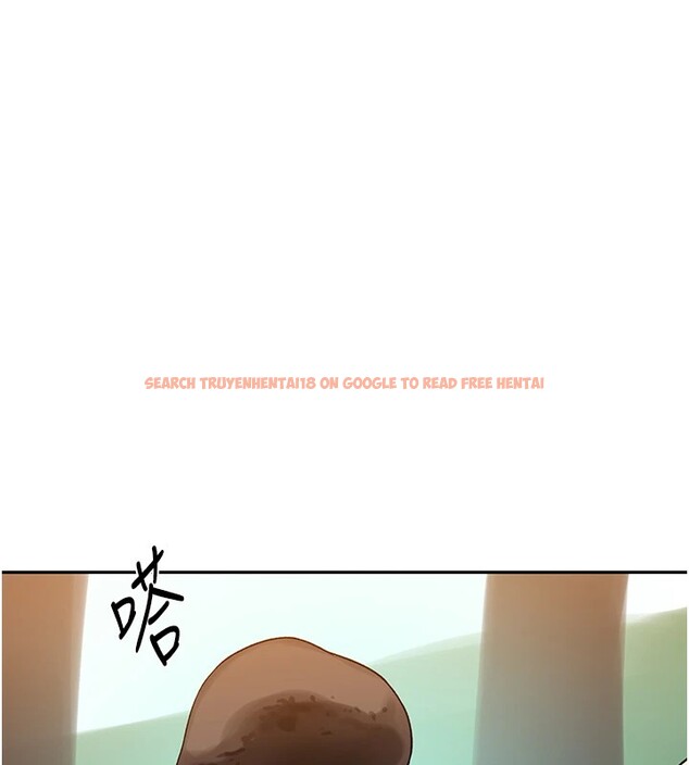 查看漫画秘密教學 - 第253話-阿姨，帳篷搭好了 - sayhentaiz.net中的2946690图片