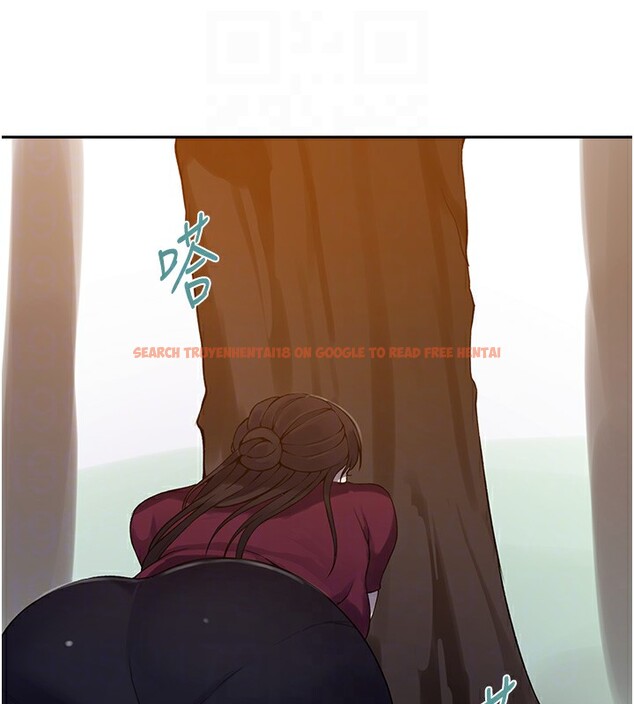 查看漫画秘密教學 - 第253話-阿姨，帳篷搭好了 - sayhentaiz.net中的2946692图片