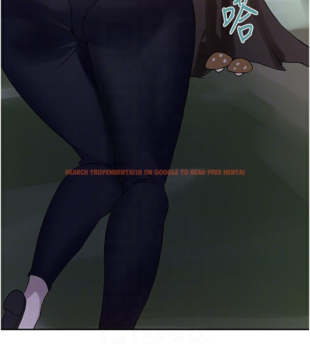 查看漫画秘密教學 - 第253話-阿姨，帳篷搭好了 - sayhentaiz.net中的2946693图片