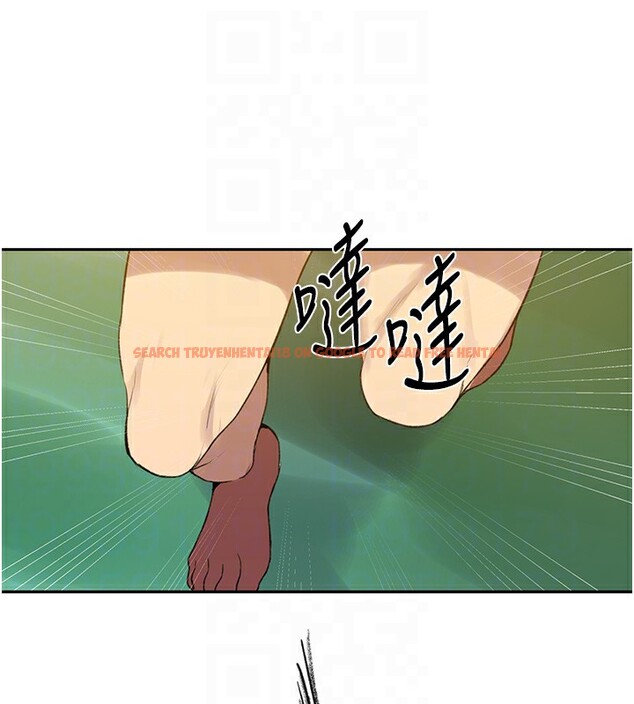 查看漫画秘密教學 - 第253話-阿姨，帳篷搭好了 - sayhentaiz.net中的2946707图片
