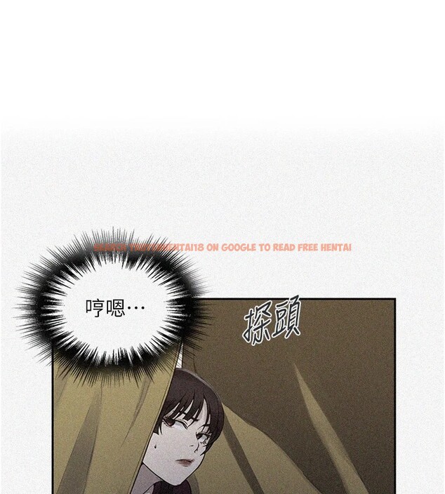 查看漫画秘密教學 - 第254話-不小心&hellip;頂到了&hellip; - sayhentaiz.net中的2974429图片
