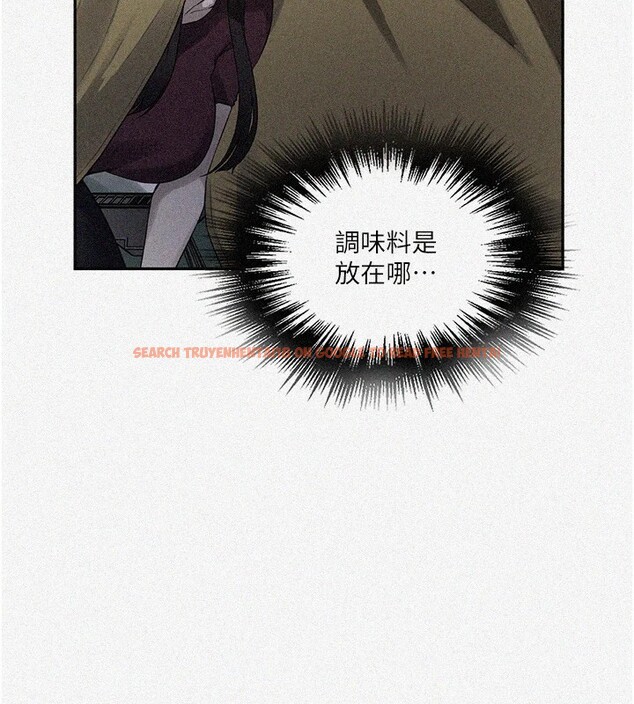 查看漫画秘密教學 - 第254話-不小心&hellip;頂到了&hellip; - sayhentaiz.net中的2974430图片