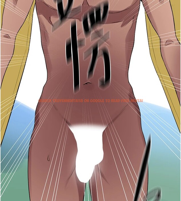 查看漫画秘密教學 - 第254話-不小心&hellip;頂到了&hellip; - sayhentaiz.net中的2974441图片