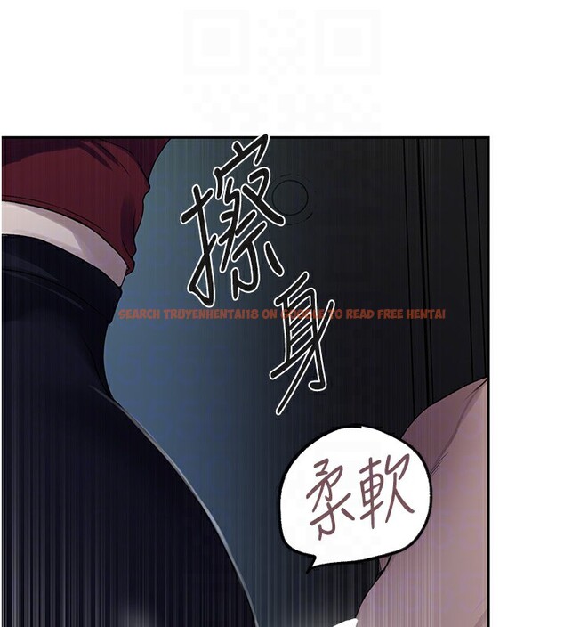 查看漫画秘密教學 - 第254話-不小心&hellip;頂到了&hellip; - sayhentaiz.net中的2974457图片