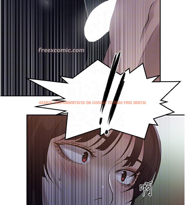 查看漫画秘密教學 - 第254話-不小心&hellip;頂到了&hellip; - sayhentaiz.net中的2974458图片