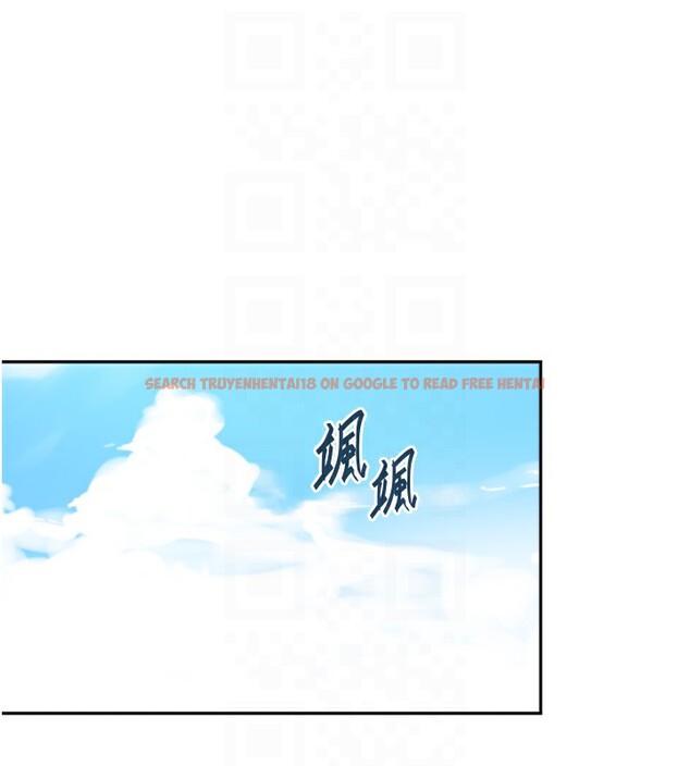 查看漫画秘密教學 - 第254話-不小心&hellip;頂到了&hellip; - sayhentaiz.net中的2974484图片
