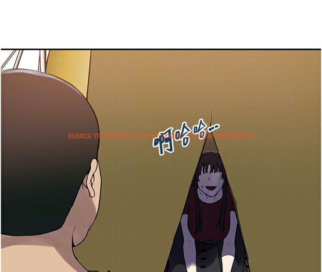 查看漫画秘密教學 - 第254話-不小心&hellip;頂到了&hellip; - sayhentaiz.net中的2974487图片