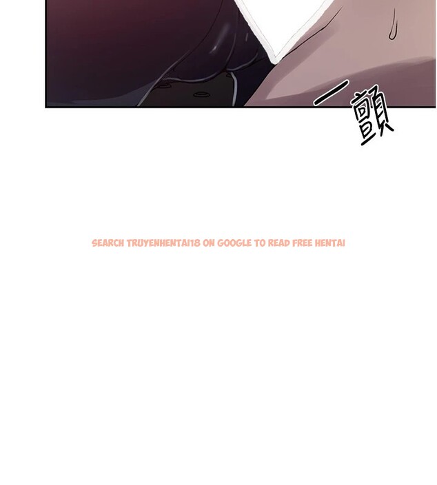 查看漫画秘密教學 - 第254話-不小心&hellip;頂到了&hellip; - sayhentaiz.net中的2974505图片