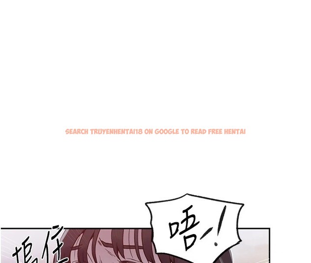 查看漫画秘密教學 - 第254話-不小心&hellip;頂到了&hellip; - sayhentaiz.net中的2974506图片