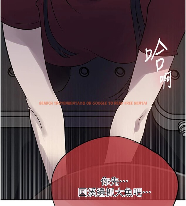 查看漫画秘密教學 - 第254話-不小心&hellip;頂到了&hellip; - sayhentaiz.net中的2974520图片