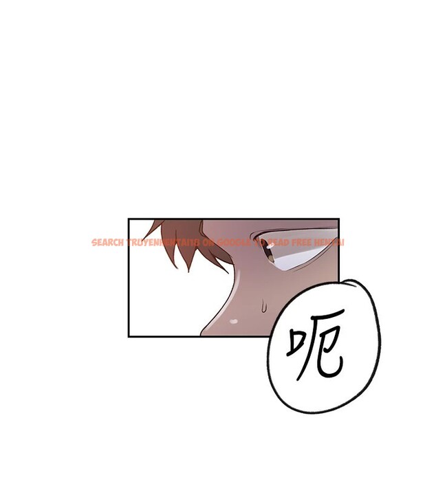 查看漫画秘密教學 - 第254話-不小心&hellip;頂到了&hellip; - sayhentaiz.net中的2974527图片