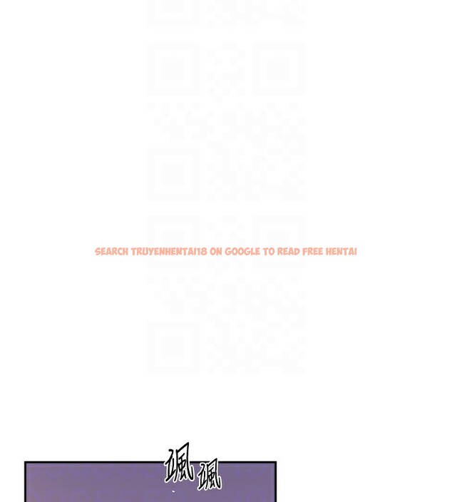 查看漫画秘密教學 - 第254話-不小心&hellip;頂到了&hellip; - sayhentaiz.net中的2974539图片