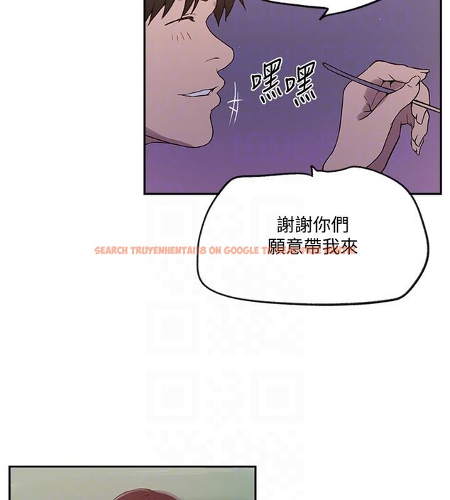查看漫画秘密教學 - 第254話-不小心&hellip;頂到了&hellip; - sayhentaiz.net中的2974545图片