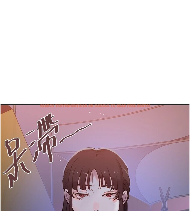 查看漫画秘密教學 - 第254話-不小心&hellip;頂到了&hellip; - sayhentaiz.net中的2974549图片
