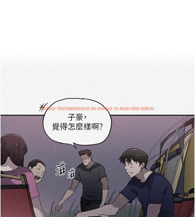 查看漫画秘密教學 - 第255話-又熙姊吸力有這麼強嗎&hellip;? - sayhentaiz.net中的2999156图片