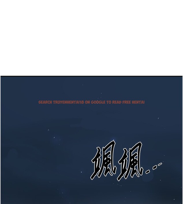 查看漫画秘密教學 - 第255話-又熙姊吸力有這麼強嗎&hellip;? - sayhentaiz.net中的2999168图片