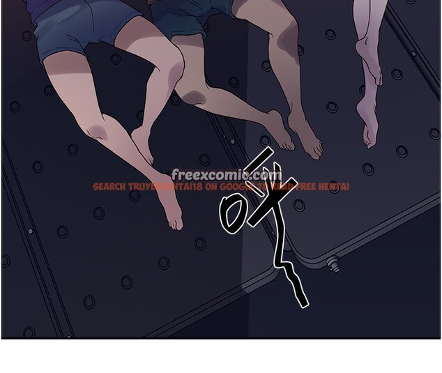 查看漫画秘密教學 - 第255話-又熙姊吸力有這麼強嗎&hellip;? - sayhentaiz.net中的2999171图片