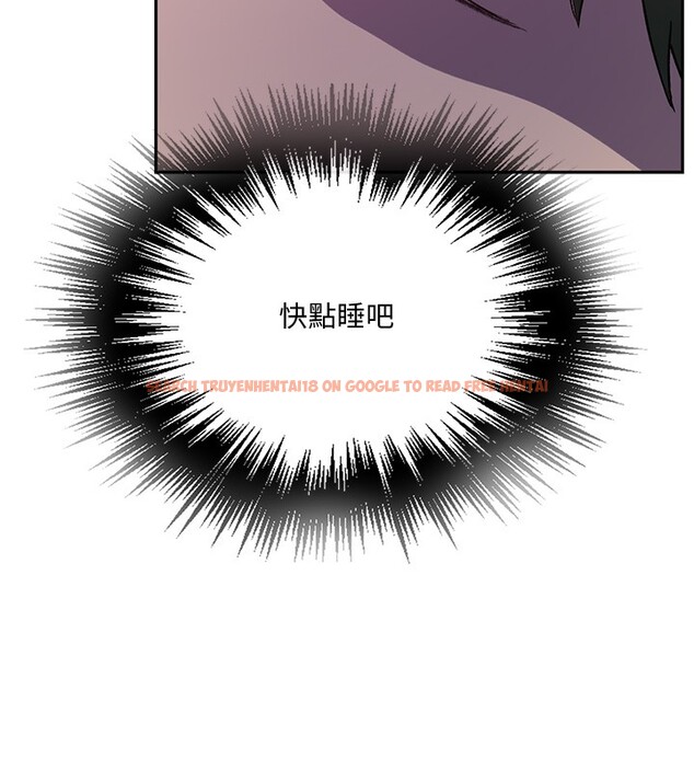 查看漫画秘密教學 - 第255話-又熙姊吸力有這麼強嗎&hellip;? - sayhentaiz.net中的2999175图片