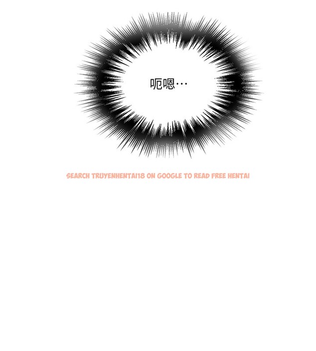 查看漫画秘密教學 - 第255話-又熙姊吸力有這麼強嗎&hellip;? - sayhentaiz.net中的2999179图片