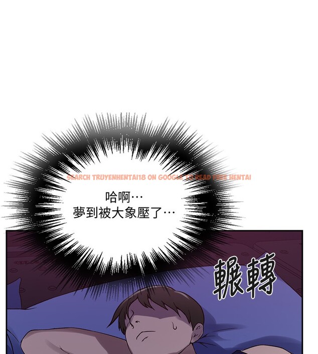查看漫画秘密教學 - 第255話-又熙姊吸力有這麼強嗎&hellip;? - sayhentaiz.net中的2999180图片