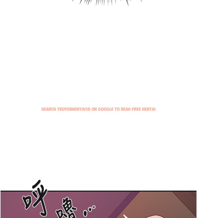 查看漫画秘密教學 - 第255話-又熙姊吸力有這麼強嗎&hellip;? - sayhentaiz.net中的2999182图片