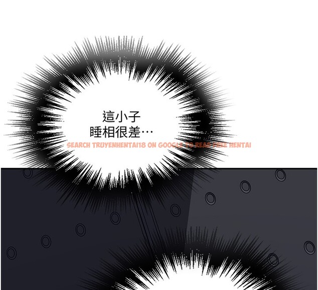 查看漫画秘密教學 - 第255話-又熙姊吸力有這麼強嗎&hellip;? - sayhentaiz.net中的2999185图片