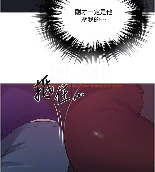 查看漫画秘密教學 - 第255話-又熙姊吸力有這麼強嗎&hellip;? - sayhentaiz.net中的2999186图片