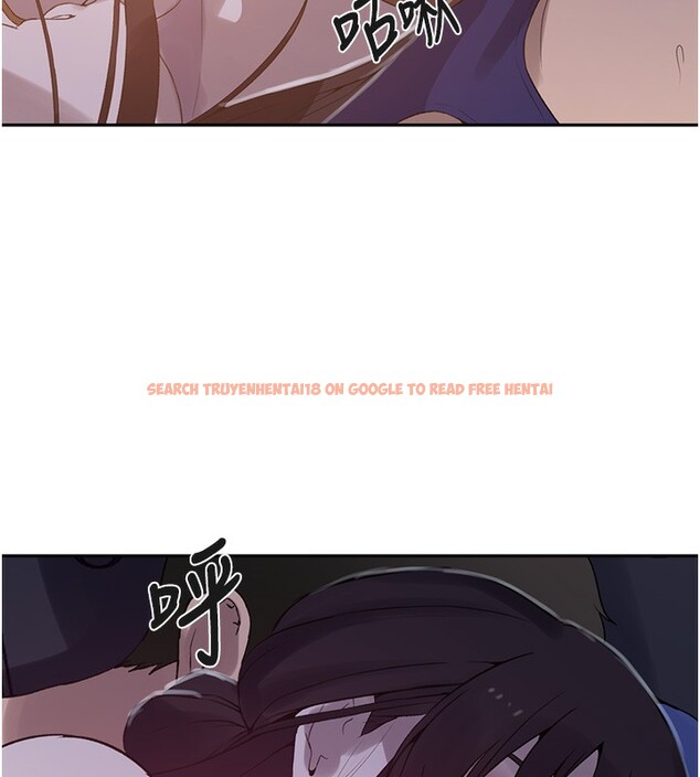查看漫画秘密教學 - 第255話-又熙姊吸力有這麼強嗎&hellip;? - sayhentaiz.net中的2999204图片