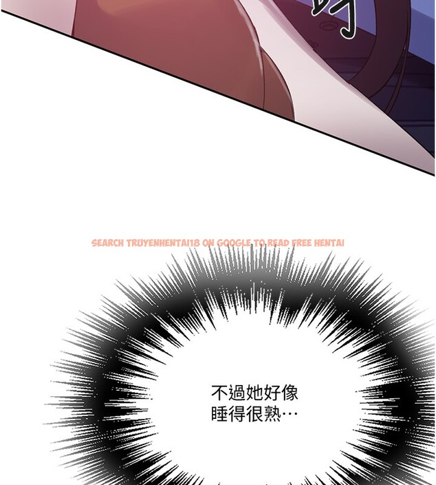 查看漫画秘密教學 - 第255話-又熙姊吸力有這麼強嗎&hellip;? - sayhentaiz.net中的2999206图片