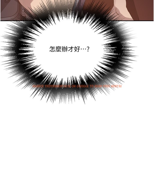 查看漫画秘密教學 - 第255話-又熙姊吸力有這麼強嗎&hellip;? - sayhentaiz.net中的2999211图片