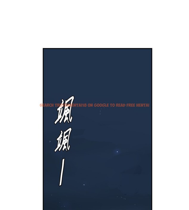 查看漫画秘密教學 - 第255話-又熙姊吸力有這麼強嗎&hellip;? - sayhentaiz.net中的2999222图片