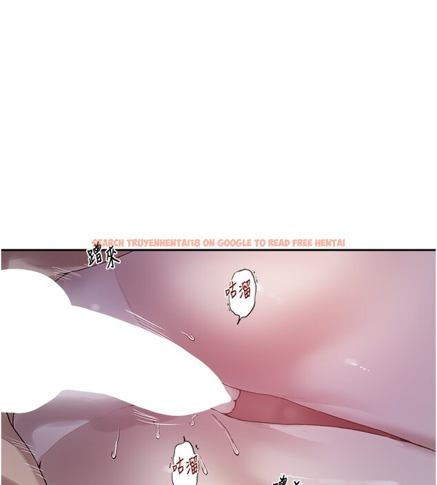 查看漫画秘密教學 - 第255話-又熙姊吸力有這麼強嗎&hellip;? - sayhentaiz.net中的2999224图片
