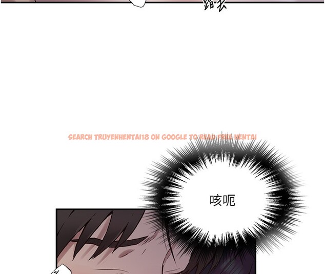查看漫画秘密教學 - 第255話-又熙姊吸力有這麼強嗎&hellip;? - sayhentaiz.net中的2999225图片