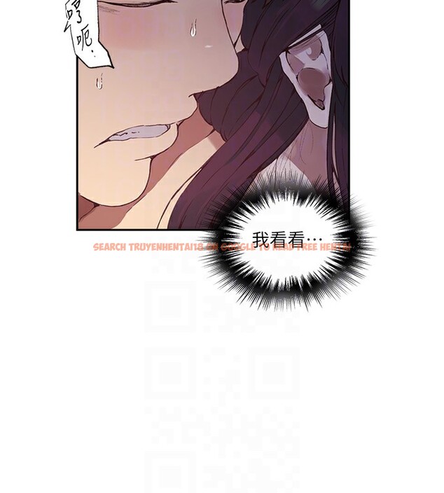 查看漫画秘密教學 - 第255話-又熙姊吸力有這麼強嗎&hellip;? - sayhentaiz.net中的2999226图片